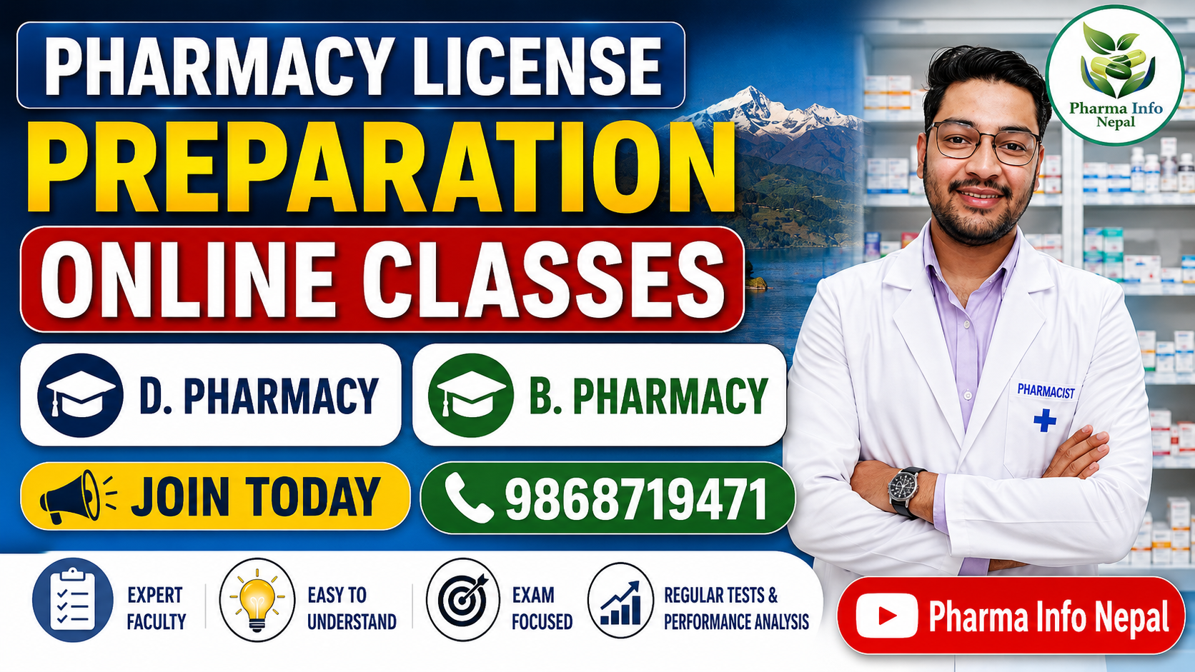 Pharmacy License Preparation Online Classes