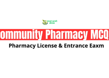 Community Pharmacy MCQs