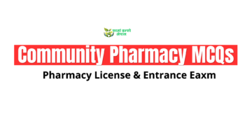 Community Pharmacy MCQs