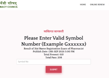 Nepal Pharmacy Council (NPC) has published the result of the 31st Name Registration Examination of Pharmacist.