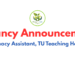 Vacancy Announcement Pharmacy Assistant TU Teaching Hospital